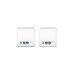Mercusys Halo H32G Dual Band AC1200 Whole Home Mesh Wi-Fi System