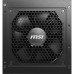 MSI MAG A750GL PCIE 5 Gaming 750W Power Supply - 80 Plus Gold Modular Power Supply