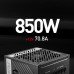 MSI MPG A850G PCIE 5.1 & ATX 3.1 Gaming 850W Power Supply - 80 Plus Gold Certified Modular Power Supply
