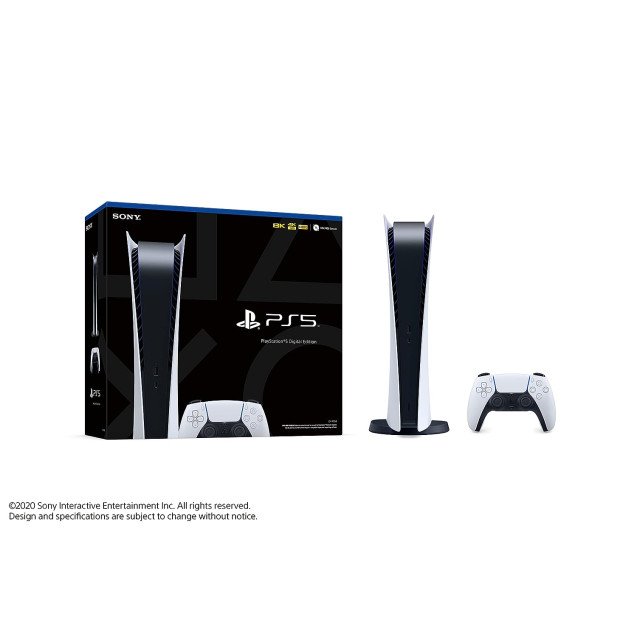 PlayStation 5 Digital Edition